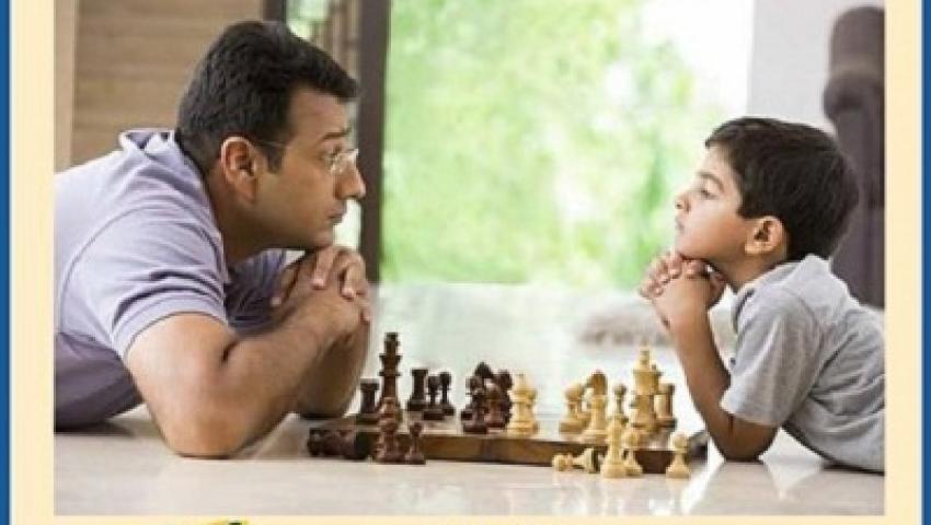 LIC Single Premium Endowment 717